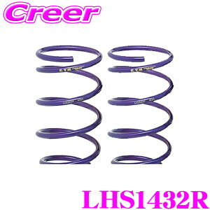 yX|Cgő39{vGg[ 2020~zKYB A 2{ XvO LHS1432R GNvXNX GK1W 2WD Lowfer Sports LHS [t@[X|[c TXyV  i _p[ p[c 