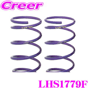 _˓IقڑSiyP10{z 30^ Jo Lowfer Sports LHS XvO LHS1779FXYL MR52S MR92S nX[ 2WD ptg 2{