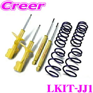 yZ[z100~OFFN[|zzKYB VbNAu\[o[ LKIT-JJ1 z_ JJ1 N-VAN Lowfer Sports KIT [t@[X|[cLbg 1䕪 VbNAu\[o & RCXvO Zbg