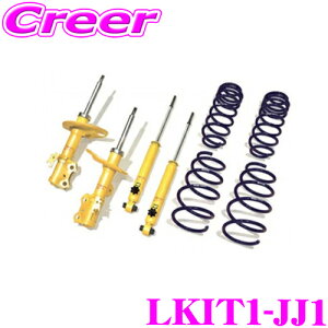 yX|Cgő48{vGg[ 2020~zKYB VbNAu\[o[ LKIT1-JJ1 z_ JJ1 N-VAN Lowfer Sports PLUS KIT([t@[X|[cvXLbg) 1䕪 VbNAu\[oRCXv