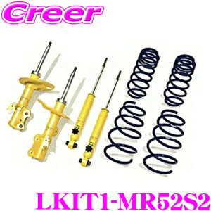 KYB VbNAu\[o[ LKIT1-MR52S2 XYL MR52S MR92S nX[ 2WD Lowfer Sports PLUS KIT [t@[X|[cvXLbg 1䕪 VbNAu\[o & RCXvO Zbg A 14i