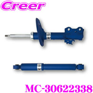 y撅ző700~OFFzz _~11/12 23:59^KYB MC-30622338 VbNAu\[o }c_ BPn MAZDA3 1䕪 NEW SR MC(MORE COMFORTABLE) VbNAu\[o[ _p[