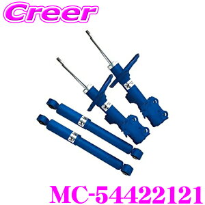 yX|Cgő39{vGg[ 2020~zKYB VbNAu\[o[ MC-54422121 VbNAu\[o GOh E52n (H28/9`H31/3) 1䕪 NEW SR MC ( MORE COMFORTABLE ) _p[ TXyV