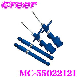 yX|Cgő39{vGg[ 2020~zKYB VbNAu\[o[ MC-5442A2121 VbNAu\[o GOh E52n (H31/3`) 1䕪 NEW SR MC ( MORE COMFORTABLE ) _p[ TXyV 