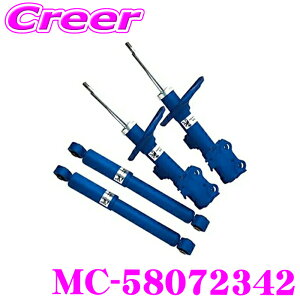�y���I�z�ő�5��pt����ɍ��،i�i�I���r���[�Ŋm��UP KYB MC-58072342 �V���b�N�A�u�\�[�o �z���_ ���F�[�� RV4 RV6 1�䕪 NEW SR MC(MORE COMFORTABLE) �V���b�N�A�u�\�[�o�[ �_���p�[