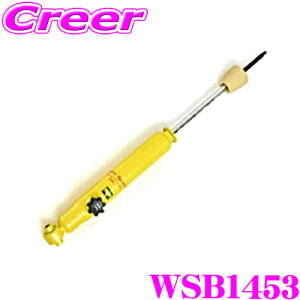 yX|Cg2{ȏI 11 13:00`zKYB VbNAu\[o[ WSB1453 XYL MR52S MR92S nX[ Lowfer Sports PLUS [t@[X|[cvX 14it Ap 1{ TXyV