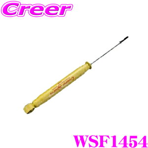 KYB VbNAu\[o[ WSF1454 XYL MR52S MR92S nX[ 4WD Lowfer Sports [t@[X|[c A 1{ TXyV _p[ p[c JX^  Œ莮 `