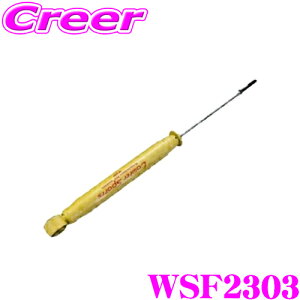 KYB VbNAu\[o[ WSF2303 z_ RP1 RP3 XebvS Lowfer Sports [t@[X|[c A 1{ TXyV _p[ p[c JX^  Œ莮 `