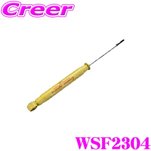 KYB VbNAu\[o[ WSF2304 z_ RP2 RP4 XebvS(Xp[_܂) Lowfer Sports [t@[X|[c A 1{ TXyV _p[ p[c JX^  Œ莮 `