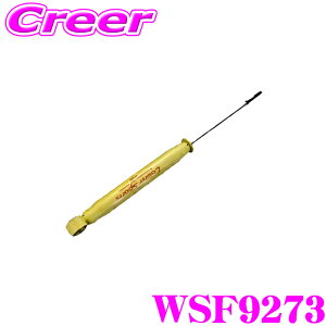 【最大57倍!】3点以上購入P10倍≪クレール限定≫KYB リア 1本 ショックアブソーバー WSF9273 エクリプスクロス GK1W Lowfer Sports ローファースポーツ サスペンション 足回り 部品 ダンパー パーツ