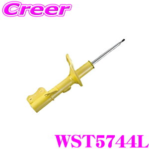 【最大57倍!】3点以上購入P10倍≪クレール限定≫KYB 左フロント 1本 ショックアブソーバー WST5744L エクリプスクロス GK1W Lowfer Sports ローファースポーツ サスペンション 足回り 部品 ダンパー