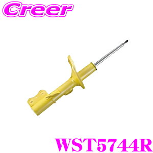 【最大57倍!】3点以上購入P10倍≪クレール限定≫KYB 右フロント 1本 ショックアブソーバー WST5744R エクリプスクロス GK1W Lowfer Sports ローファースポーツ サスペンション 足回り 部品 ダンパー