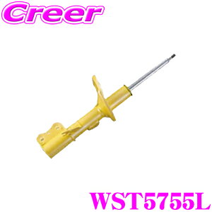 yX|Cgő39{vGg[ 2020~zKYB VbNAu\[o[ WST5755L z_ RP2 RP4 XebvS(Xp[_܂) Lowfer Sports [t@[X|[c tg 1{ TXyV