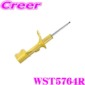 yX|Cg2{ȏI 11 13:00`zKYB VbNAu\[o[ WST5764R z_ JJ1 JJ2 N-VAN Lowfer Sports [t@[X|[c Etg 1{ TXyV _p[ p[c JX^ 