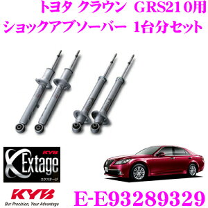 KYB Extage-SET E-E93289329 g^ NE GRS210pVbNAu\[o[