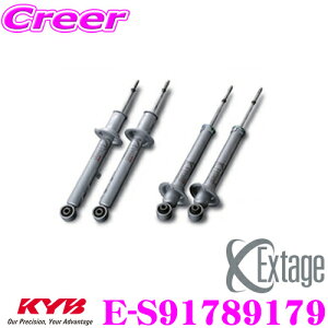 y撅ző700~OFFzz _~11/12 23:59^KYB Extage-SET E-S91789179 g^ }[NX GRX130pVbNAu\[o[