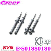 楽天市場】kyb カヤバ e－s91889189 ショックアブソーバーextageの通販