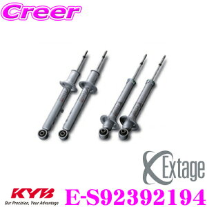 yő57{Iz3_ȏwP10{N[KYB Extage-SET E-S92392194 g^ FJN[U[ GSJ15WpVbNAu\[o[
