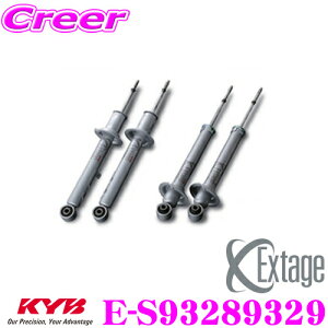 yőP14{I ~11 1:59 N[ʊzKYB Extage-SET E-S93289329 g^ NE GRS210pVbNAu\[o[