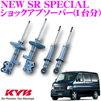 楽天市場】ホンダ バモスホビオ パーツ 純正（パーツ｜車用品）：車 