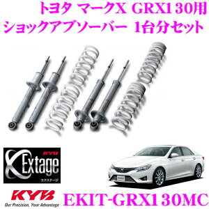yő700~OFFI撅N[|zz `10/10zKYB Extage-KIT EKIT-GRX130MC g^ }[NX GRX130p `󃍁[_ETXyVLbg