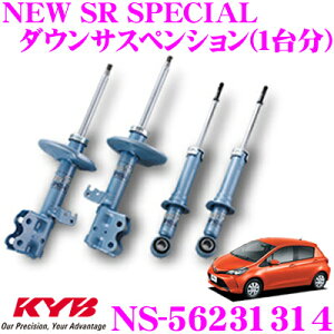 yőP14{I ~11 1:59 N[ʊzKYB VbNAu\[o[ NS-56231314 g^ Bbc (NCP131) p NEW SR SPECIAL(j[SRXyV) 䕪Zbg