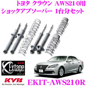 KYB Extage-KIT EKIT-AWS210R g^ NE AWS210p `󃍁[_ETXyVLbg