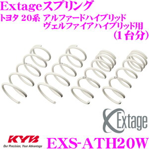 yőP14{I ~11 1:59 N[ʊzKYB ExtageXvO EXS-ATH20W g^ 20n At@[hnCubh Ft@CAnCubhp yEXS5128F×2 EXS5129R×2 1䕪 4{Zbgz