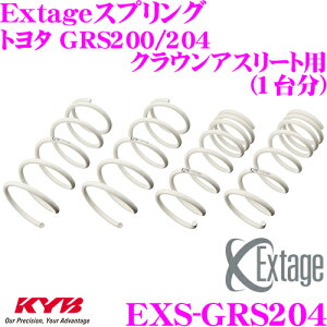 yX|Cgő39{vGg[ 2020~zKYB ExtageXvO EXS-GRS204 g^ GRS200 GRS204 NEAX[gp yEXS3103F×2 EXS4104R×2 1䕪 4{Zbgz