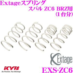 y31zقڑSiP5{KYB ExtageXvO EXS-ZC6 Xo ZC6 BRZp yEXS3501F×2 EXS3502R×2 1䕪 4{Zbgz