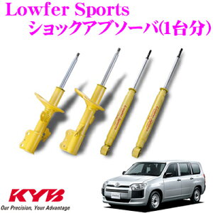 yP2{`z+I5000pt̃`XIy`2323:59zKYB VbNAu\[o[ g^ v{bNX/TNV[h(NSP/NCP160V)p Lowfer Sports([t@[X|[c) 1䕪Zbg yWST5650R&WST5650L&WSF1295z