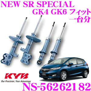 yX|Cg2{ȏI 11 13:00`zKYB VbNAu\[o[ NS-56262182 z_ GK4 GK6 tBbgp NEW SR SPECIAL(j[SRXyV) tg:NST5626RNST5626L A:NSF2182 2{