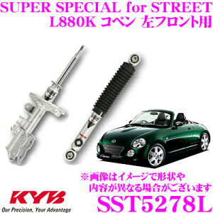 y31zقڑSiP5{KYB VbNAu\[o[ SST5278L _Cnc L880K Ryp SUPER SPECIAL for STREET(X[p[XyVtH[Xg[g) tgp 1{