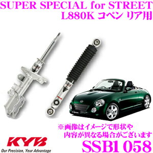 y31zقڑSiP5{KYB VbNAu\[o[ SSB1058 _Cnc L880K Ryp SUPER SPECIAL for STREET(X[p[XyVtH[Xg[g) Ap 1{
