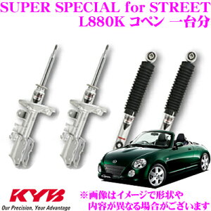 y31zقڑSiP5{KYB VbNAu\[o[ _Cnc L880K Ryp SUPER SPECIAL for STREET(X[p[XyVtH[Xg[g)䕪 tg:ESST5278R SST5278L A:SSB1058 2{