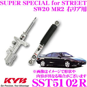 KYB VbNAu\[o[ SST5102R g^ SW20 MR2p SUPER SPECIAL for STREET(X[p[XyVtH[Xg[g) EAp 1{