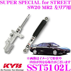 yX|Cgő39{vGg[ 2020~zKYB VbNAu\[o[ SST5102L g^ SW20 MR2p SUPER SPECIAL for STREET(X[p[XyVtH[Xg[g) Ap 1{