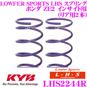 y11/1z_قڑSiP10{I^Jo Lowfer Sports LHS XvO LHS2244Rz_ ZE2 CTCgpA2{