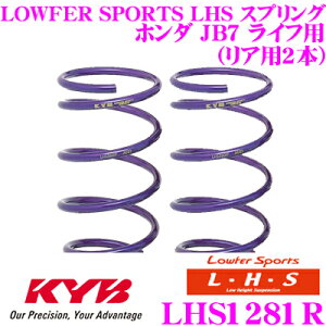 yX KP5{IvGg[z Jo Lowfer Sports LHS XvO LHS1281Rz_ JB7 CtpA2{