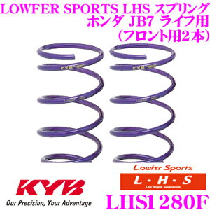 yX KP5{IvGg[z Jo Lowfer Sports LHS XvO LHS1280Fz_ JB7 Ctptg2{