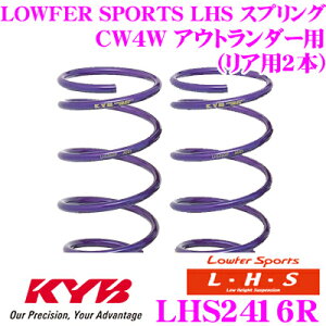 y31zقڑSiP5{Jo Lowfer Sports LHS XvO LHS2416ROH CW4W AEg_[pA2{