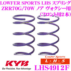 yIXقڑSiP5{11/17 23:59zJo Lowfer Sports LHS XvO LHS4912Fg^ ZRR70G ZRR70W mA HNV[ptg2{