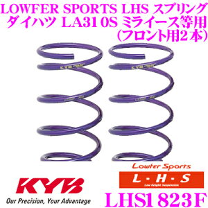y撅ző700~OFFzz _~11/12 23:59^Jo Lowfer Sports LHS XvO LHS1823F_Cnc LA310S ~C[X / g^ LA310A sNVXG|bN/Xo LA310F vIvXptg2{