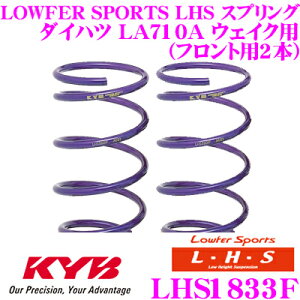 y48Hz撅5OFFN[|zzJo Lowfer Sports LHS XvO LHS1833Fg^ LA710A sNVXK / _Cnc LA710A EFCNptg2{