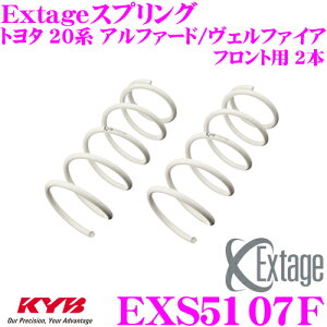 yP2{`z+I5000pt̃`XIy`2323:59zKYB ExtageXvO EXS5107F g^ 20n At@[h Ft@CAp ytgp 2{z