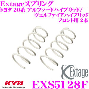 yőP14{I ~11 1:59 N[ʊzKYB ExtageXvO EXS5128F g^ 20n At@[hnCubh/Ft@CAnCubhp ytgp 2{z