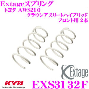 �y���I�ōő�77,777�|�C���g������I�m��1/4�zKYB Extage�X�v�����O EXS3132F �g���^ AWS210 �N���E���A�X���[�g�n�C�u���b�h 2WD�p �y�t�����g�p 2�{�z