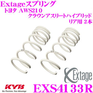 _X[p[Z[X ő3000|CgI^KYB ExtageXvO EXS4133R g^ AWS210 NEAX[gnCubh 2WDp yAp 2{z