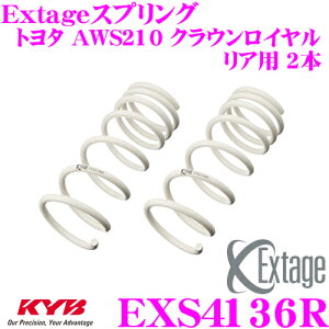 KYB ExtageXvO EXS4136R g^ AWS210 NECp yAp 2{z