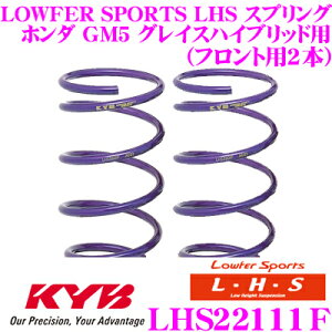 y5HzقڑSiP10{_2921:00`3001:59^Jo Lowfer Sports LHS XvO LHS22111Fz_ GM5 OCXnCubhptg2{